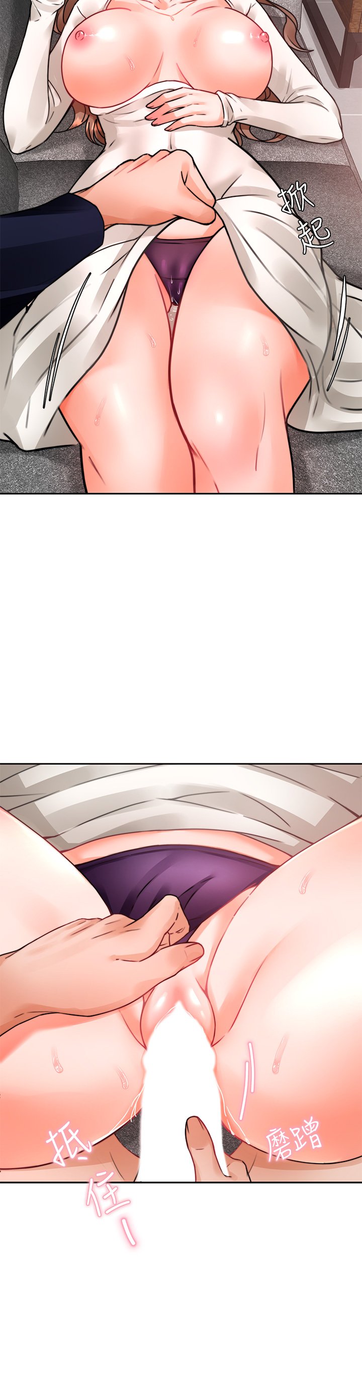 04_33