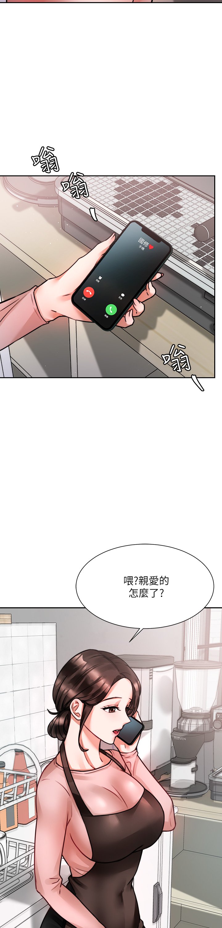 04_50