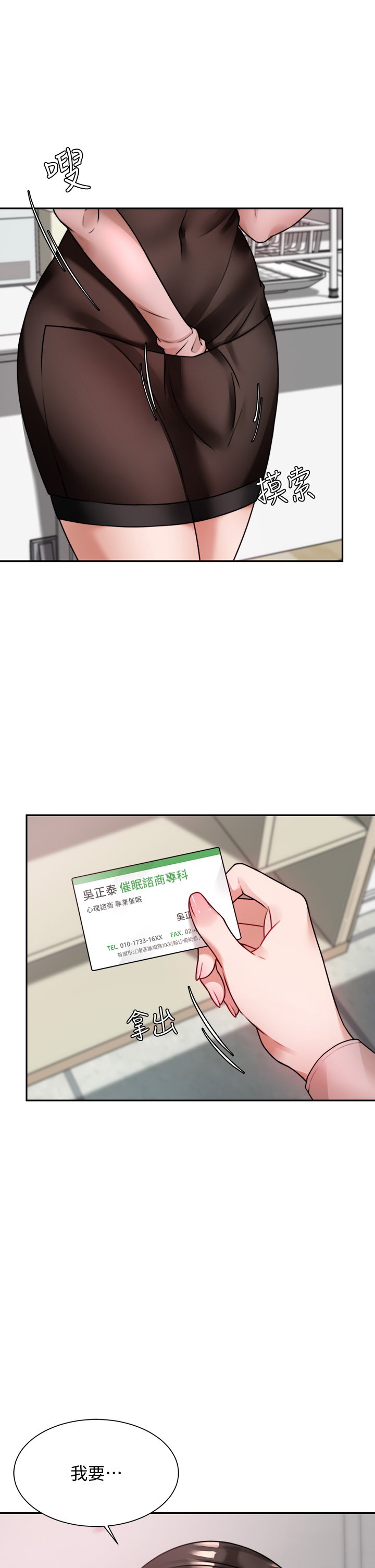 04_55