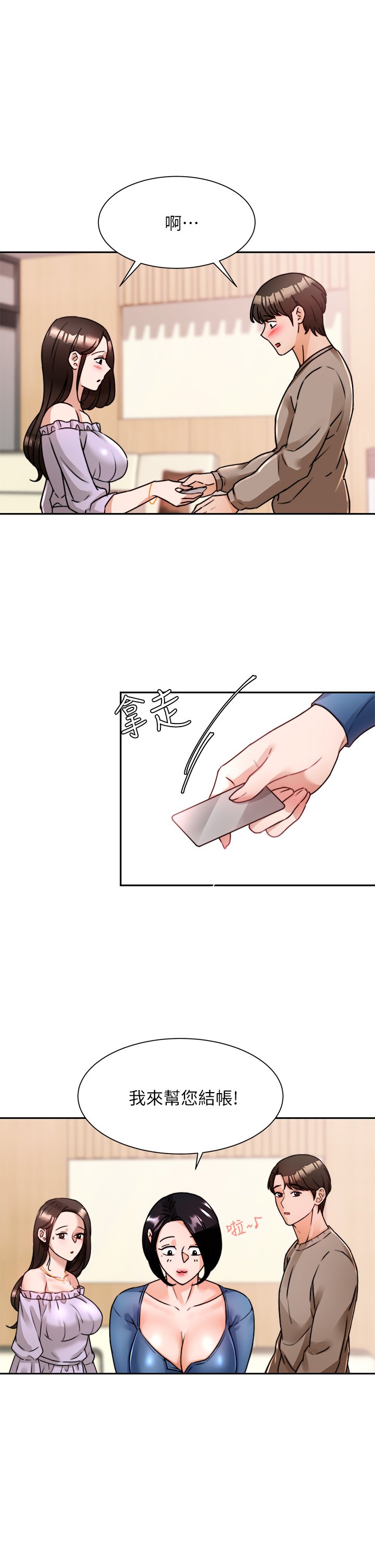 05_36