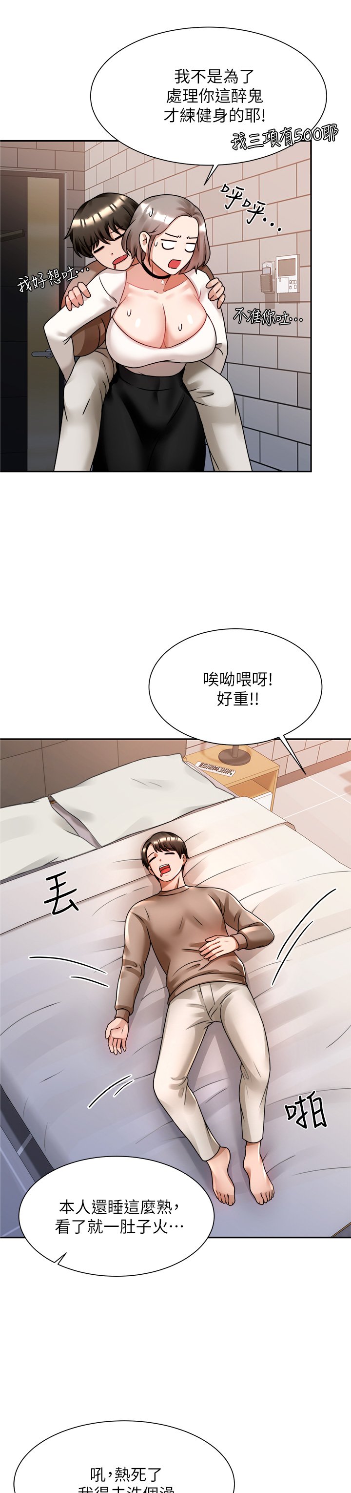 06_13