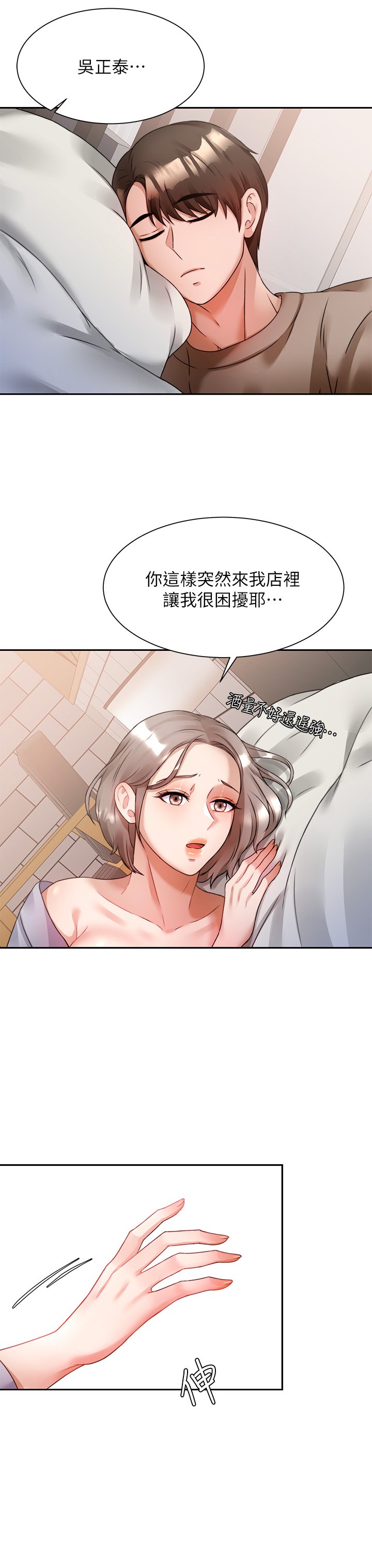 06_20