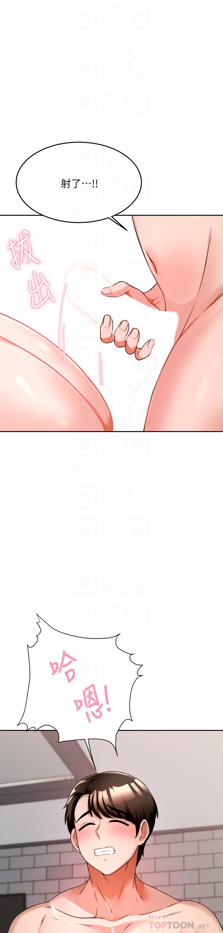 07_14