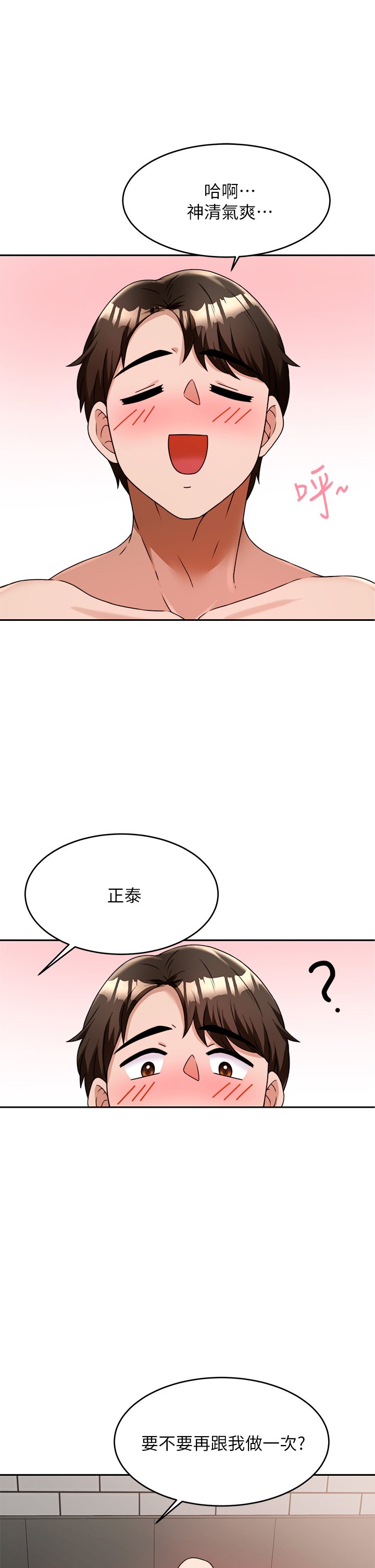 07_17