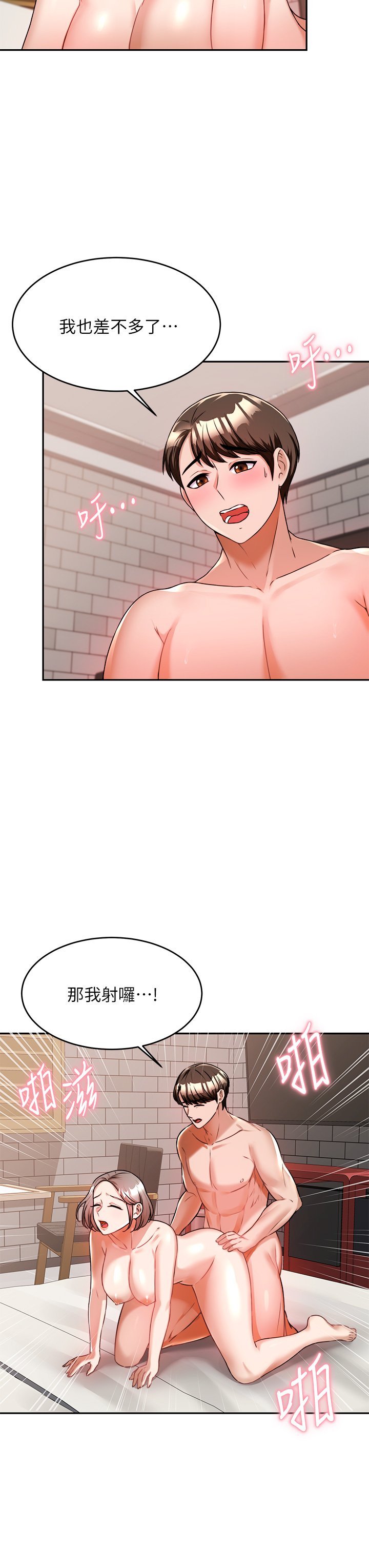 07_24