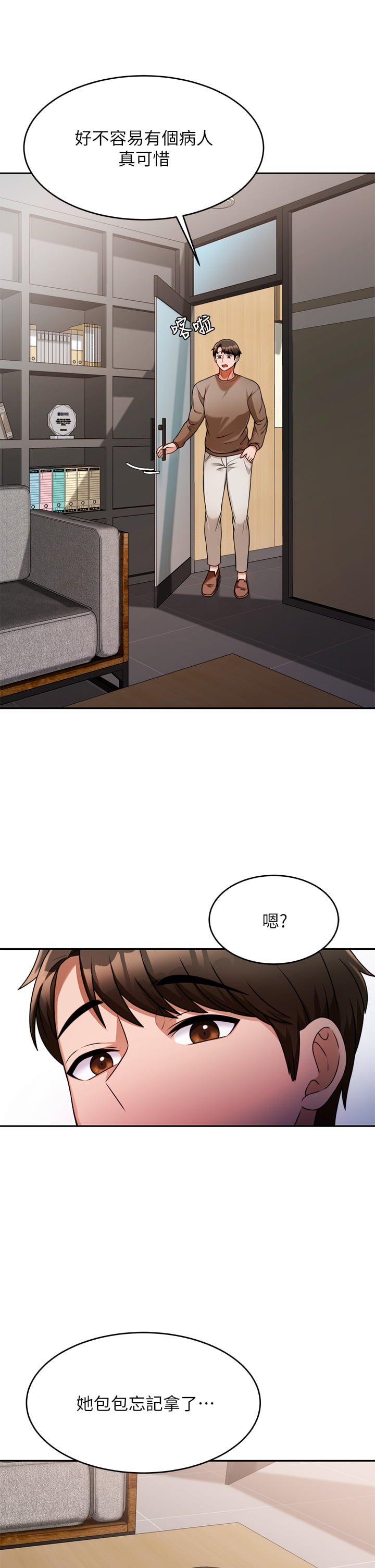 08_46