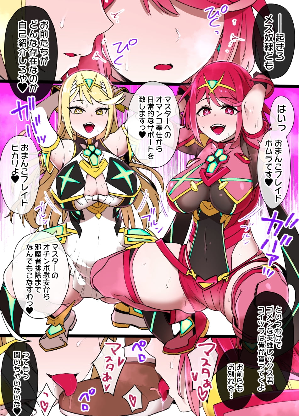 03