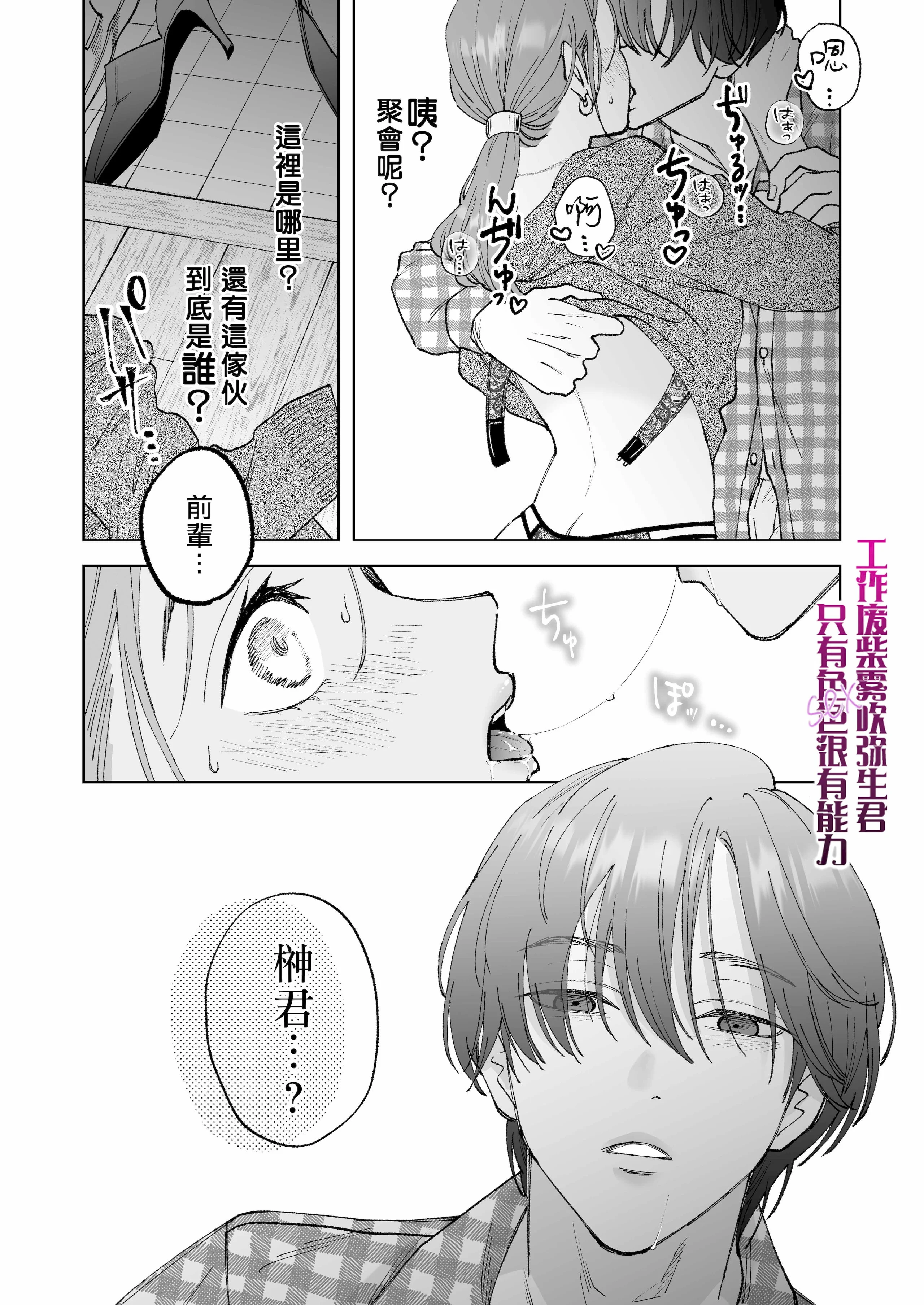 07