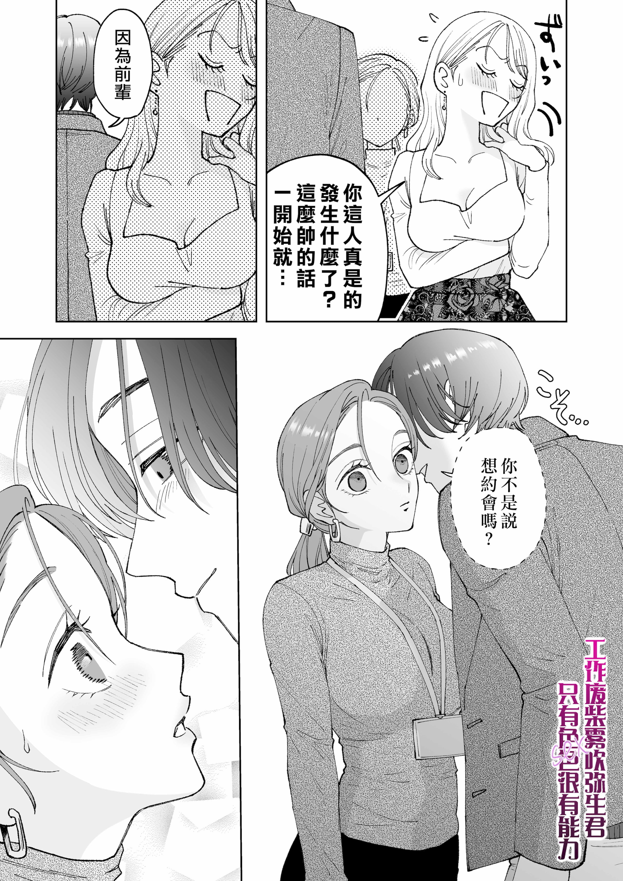 39