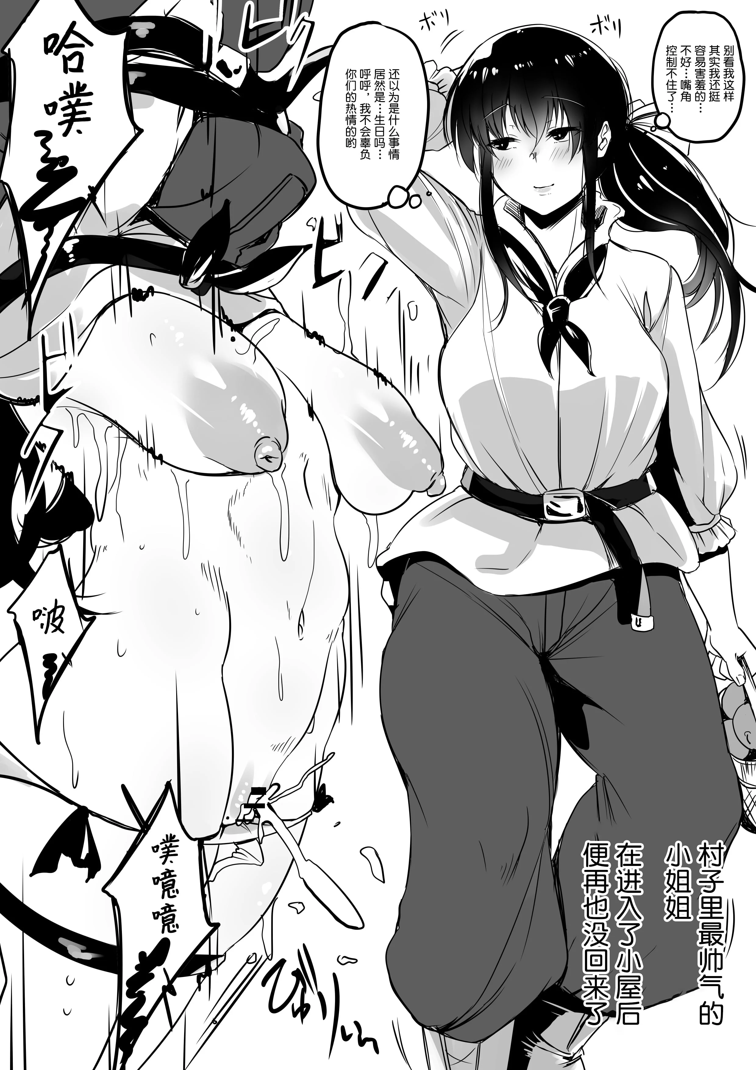 09