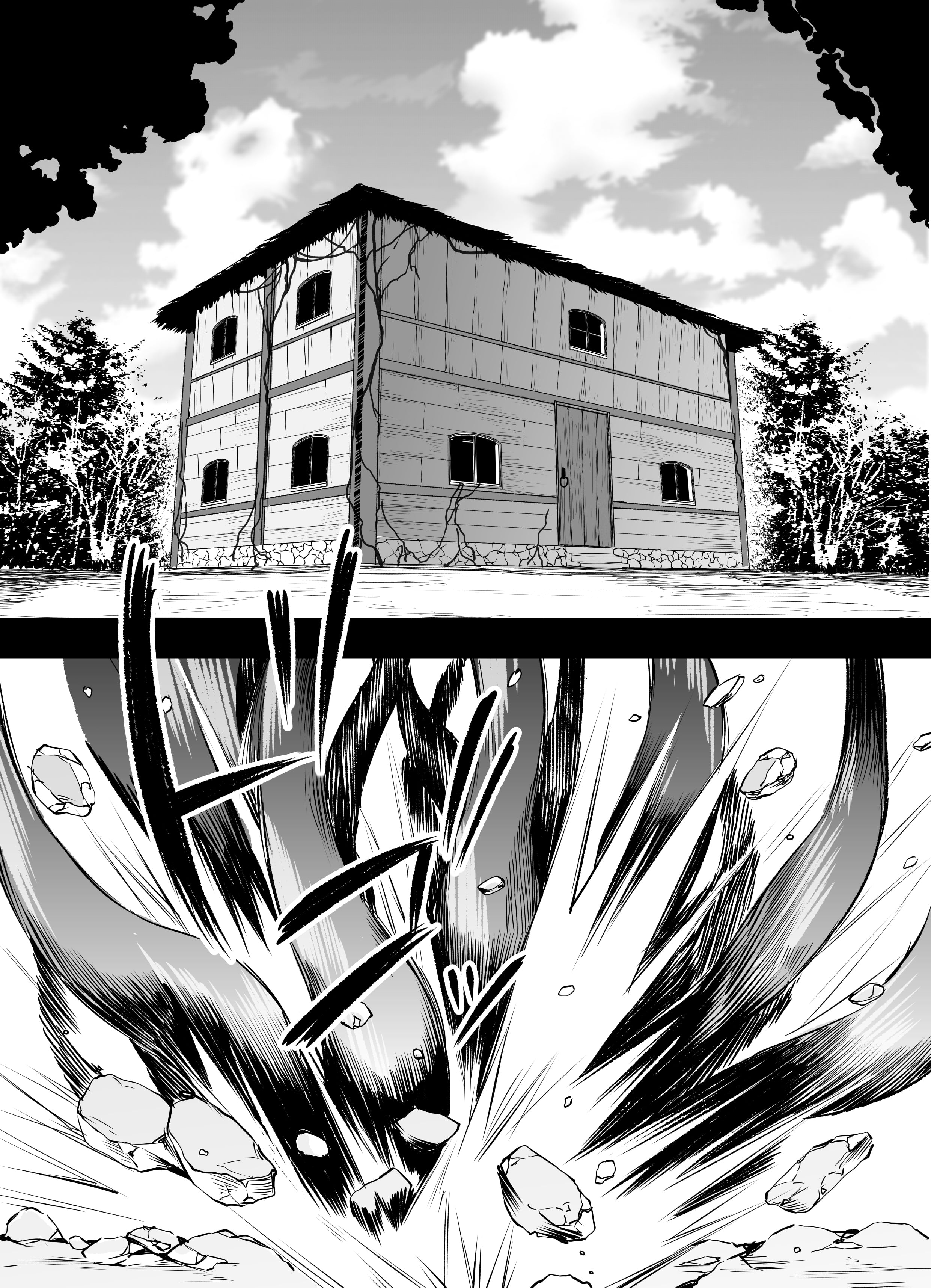 41