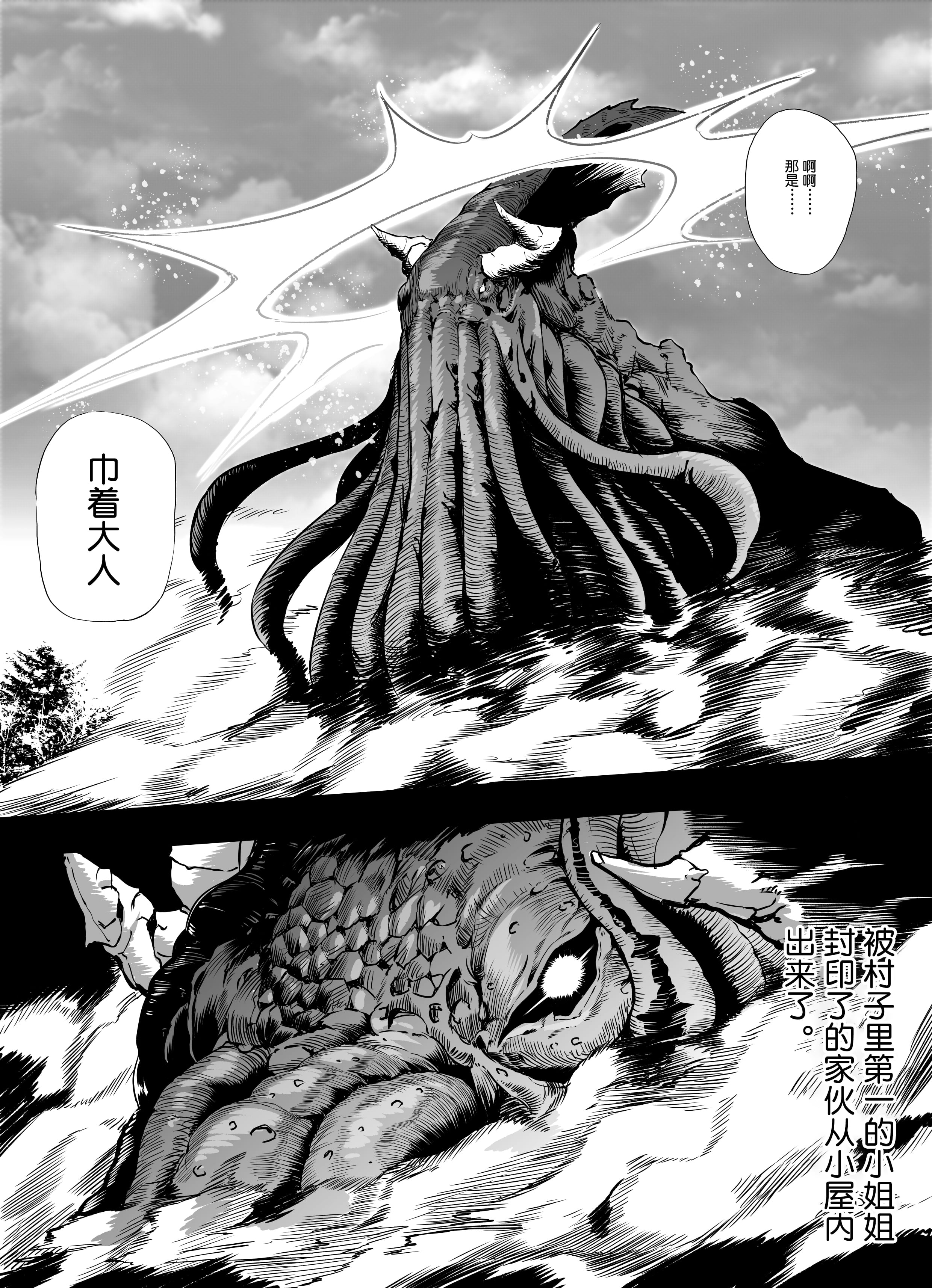 42