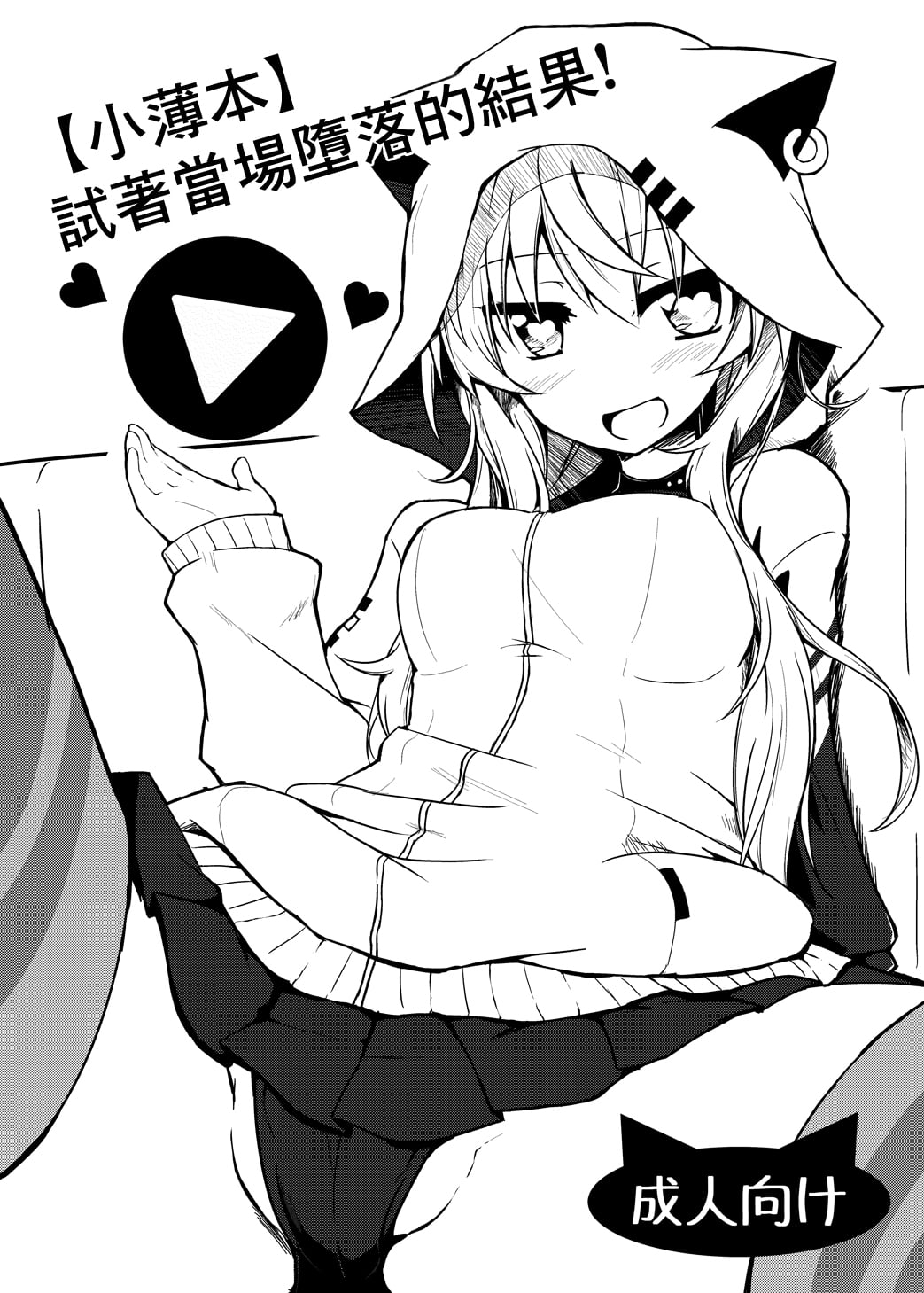 01
