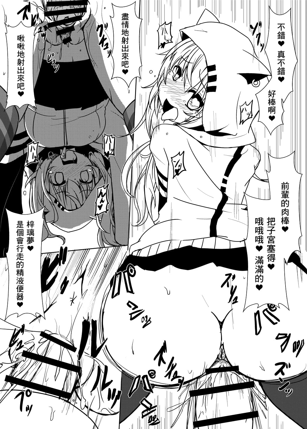 07