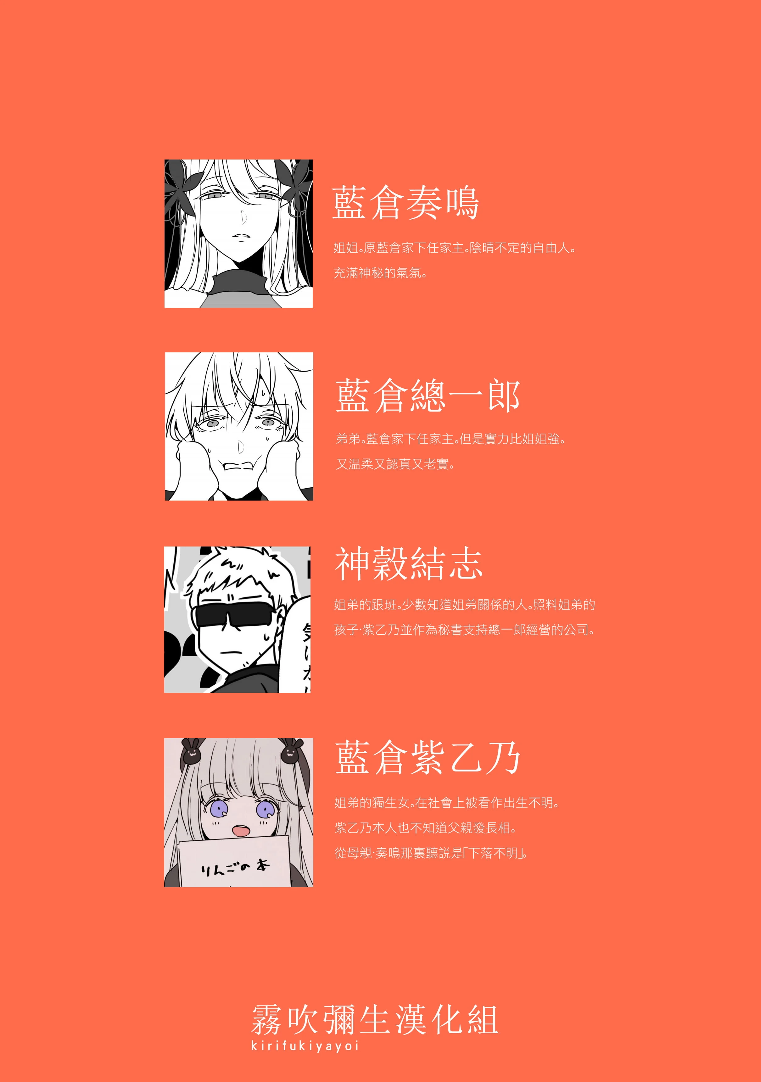 41