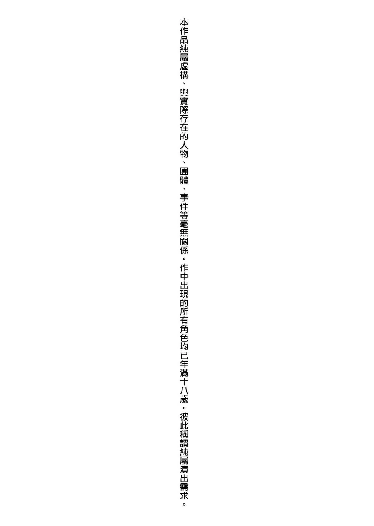 a-000
