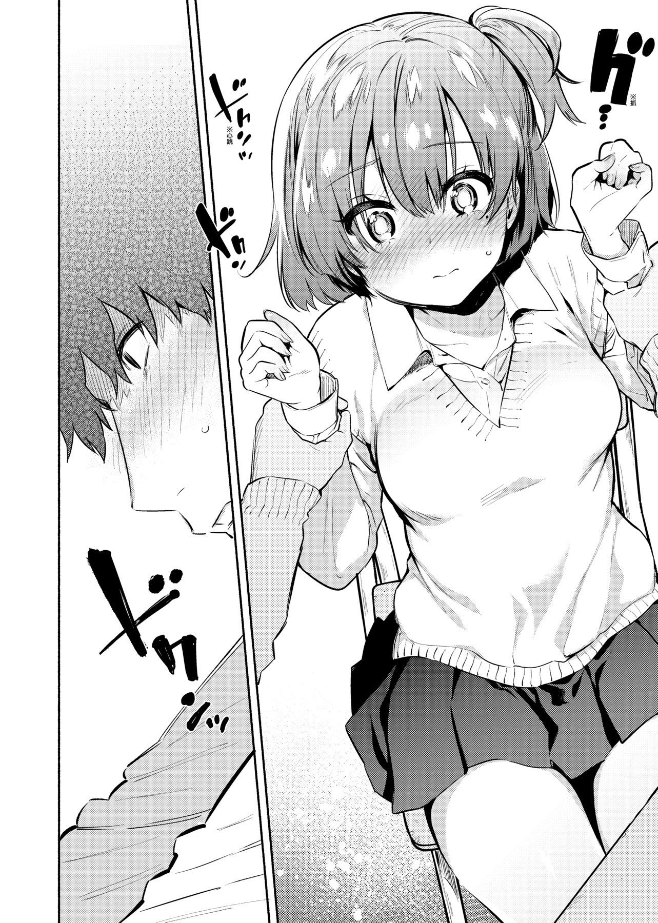a-010