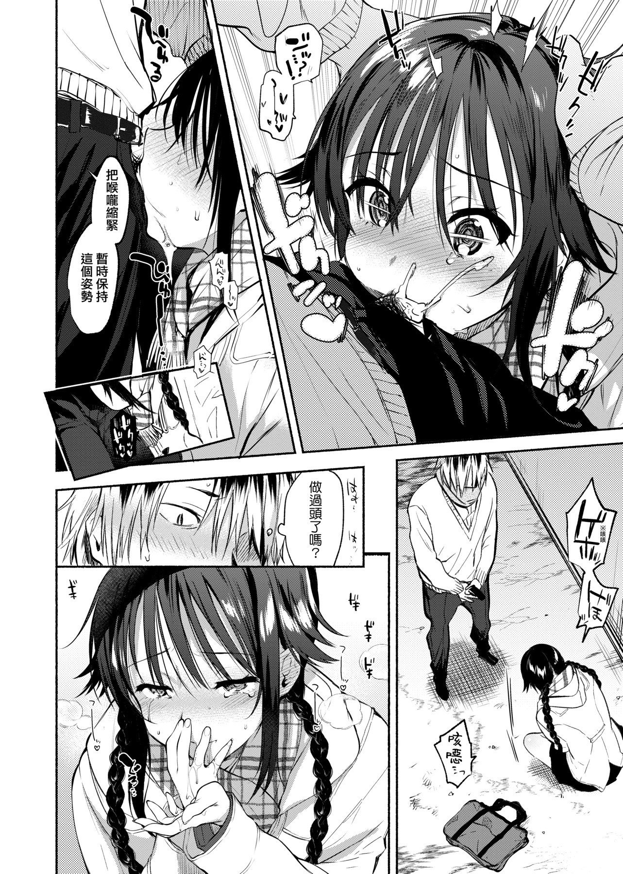 a-034