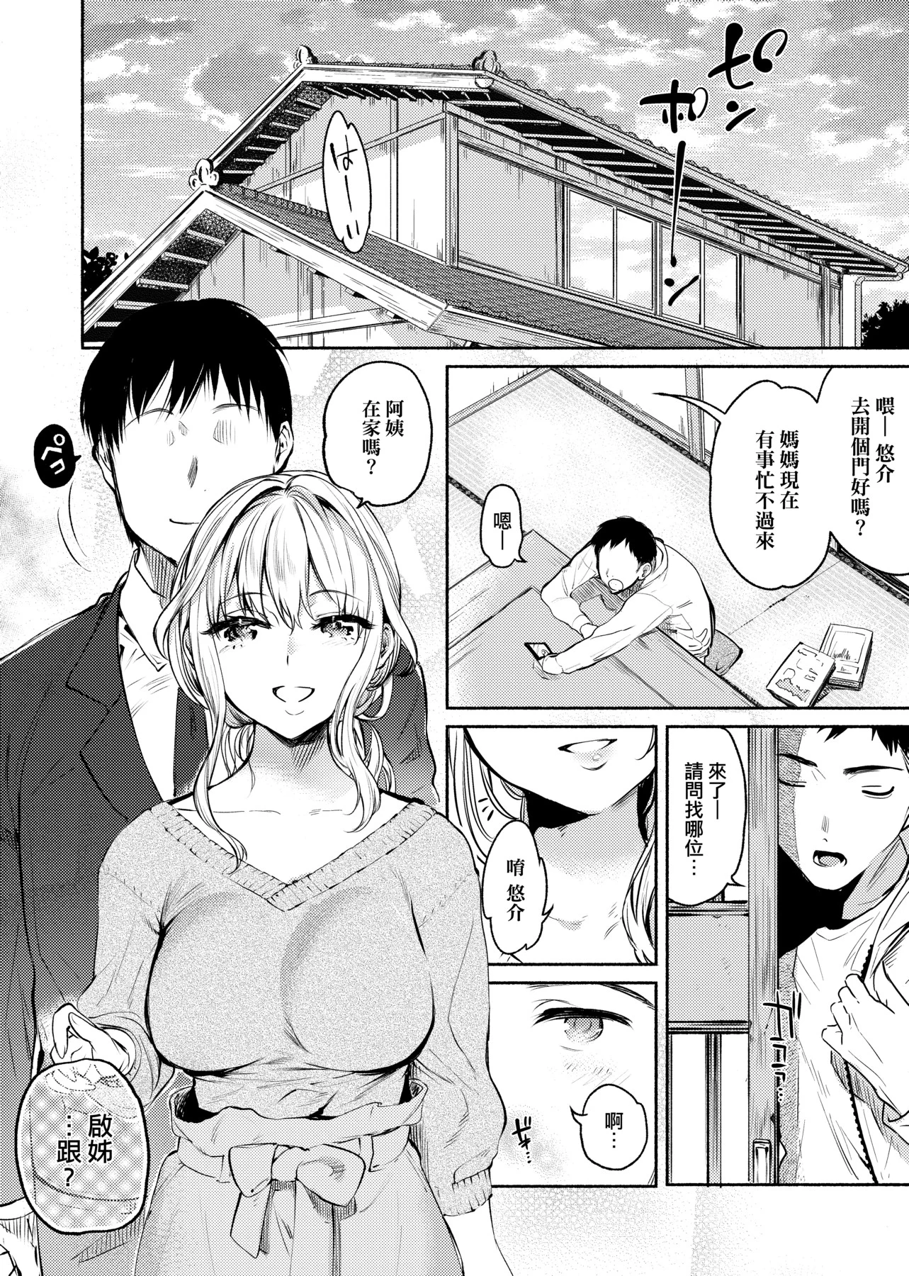 a-062