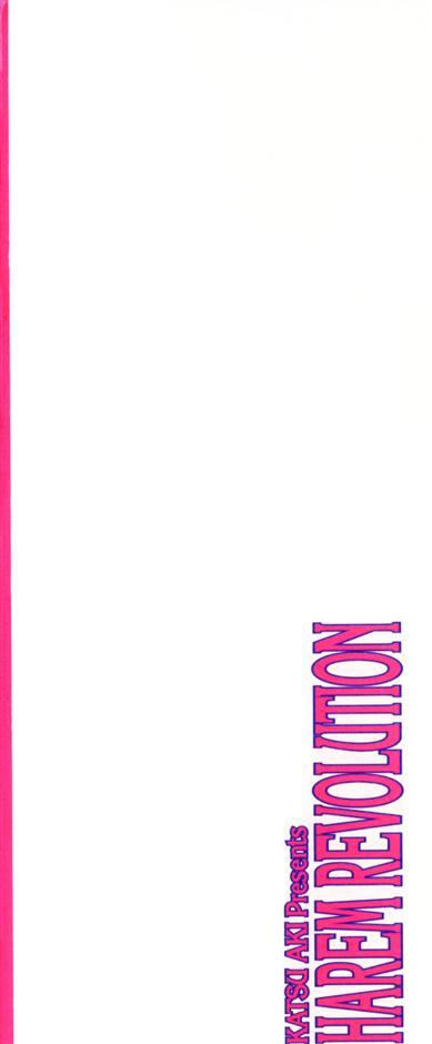 189:191_side_end