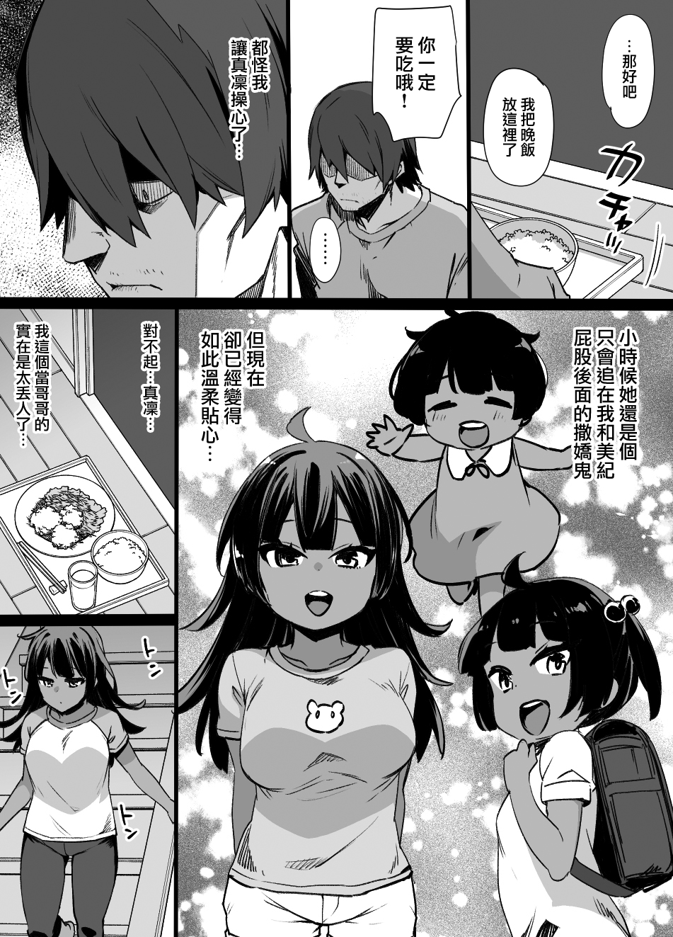 041