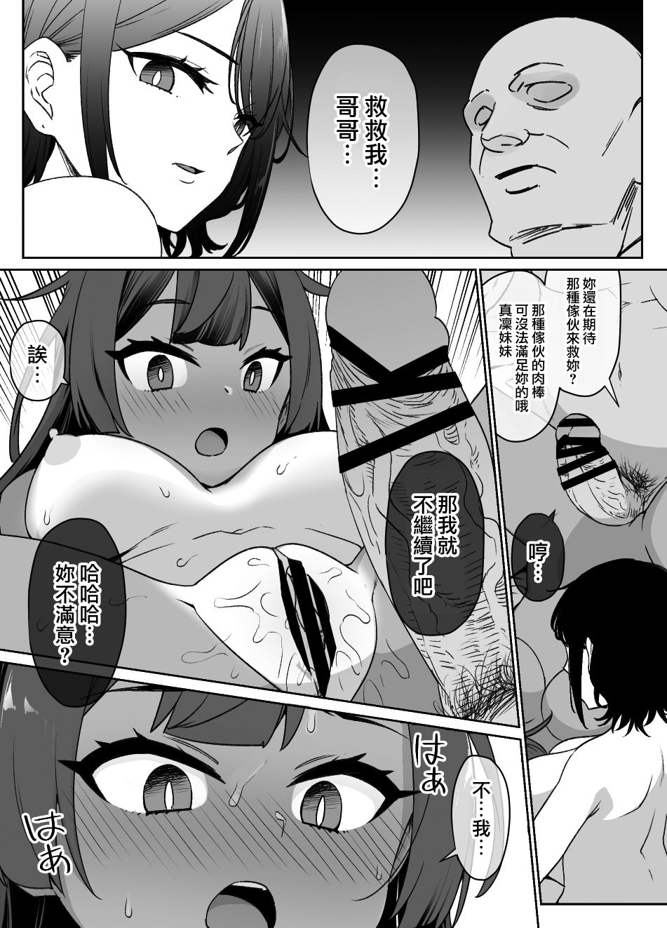 045