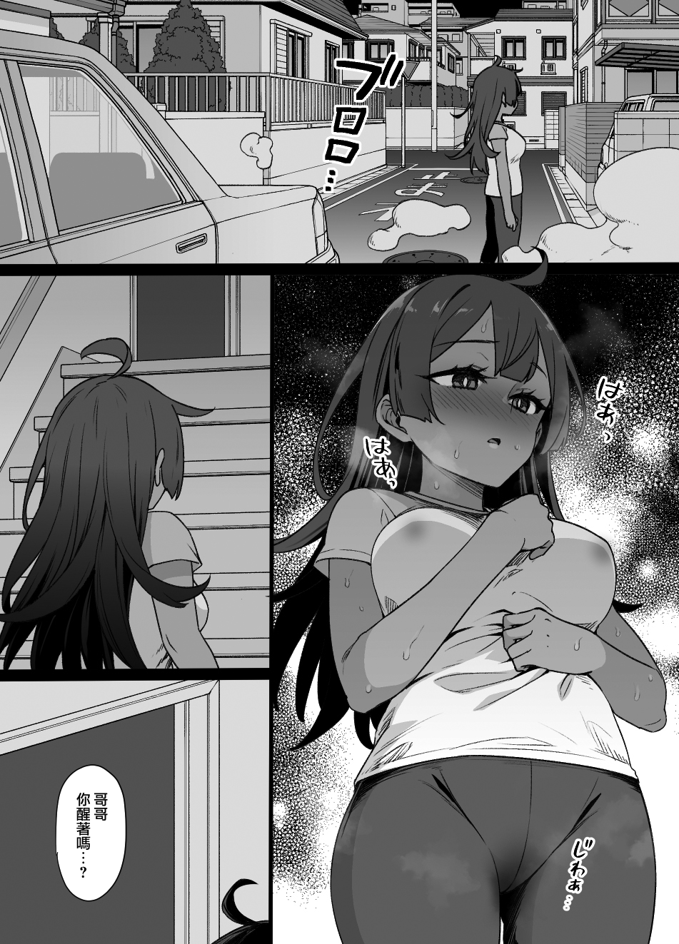 054