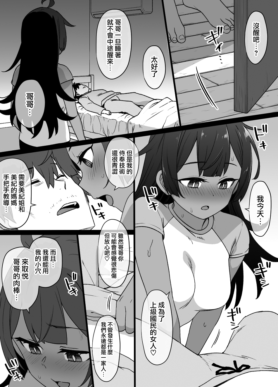 055