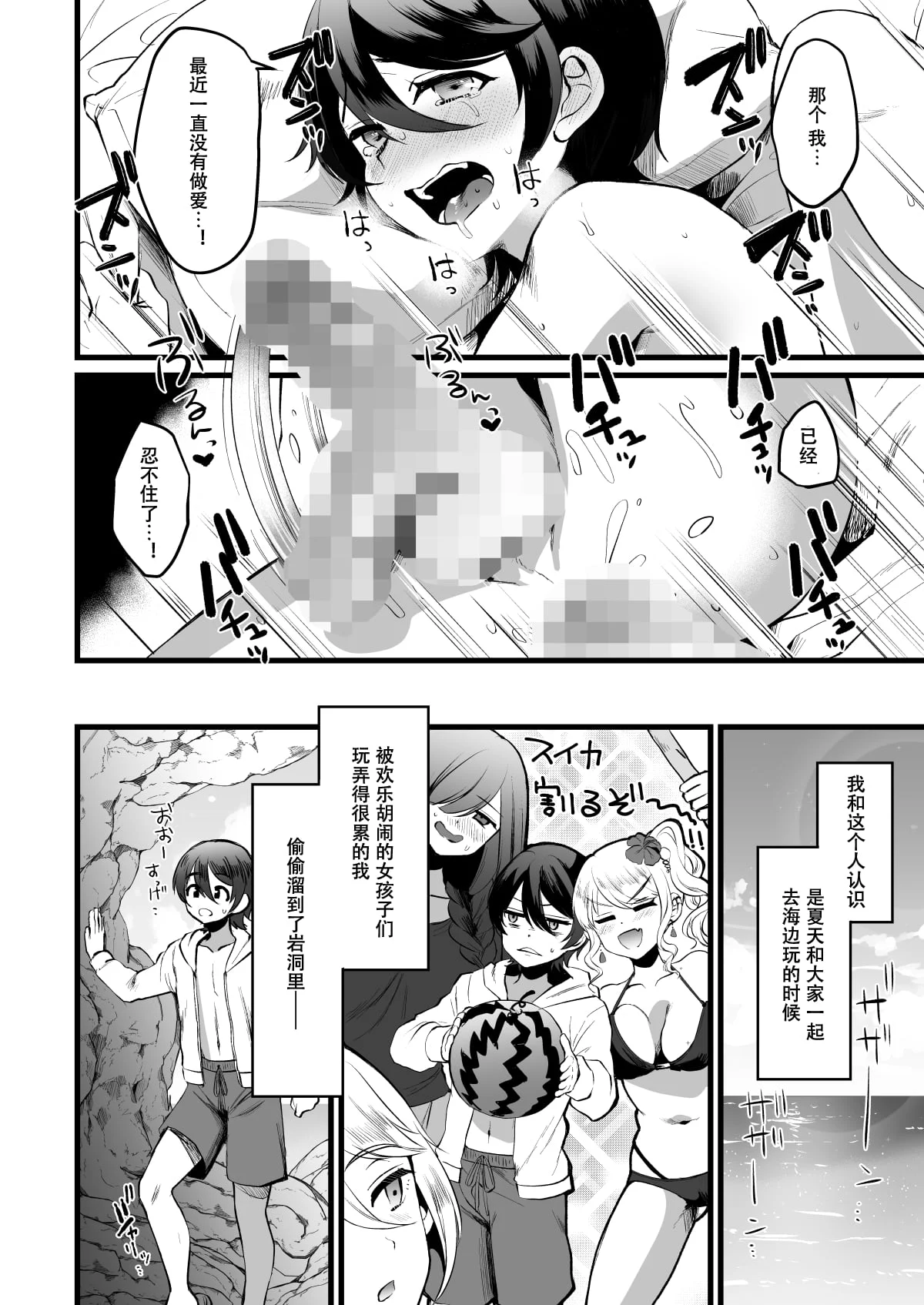 09