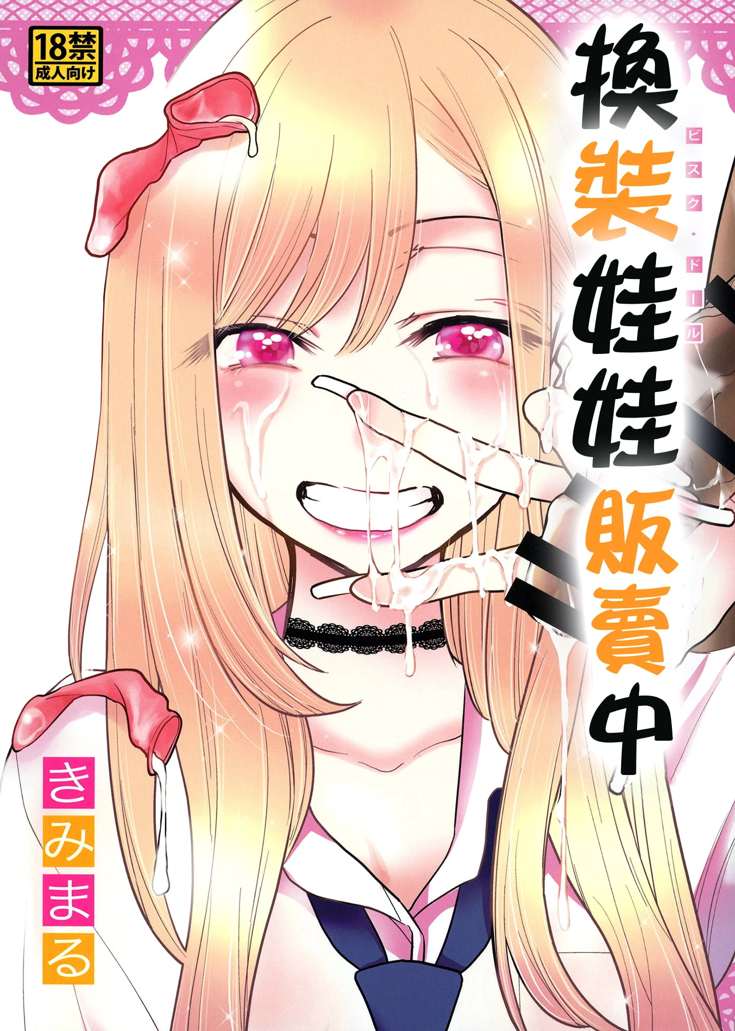 01