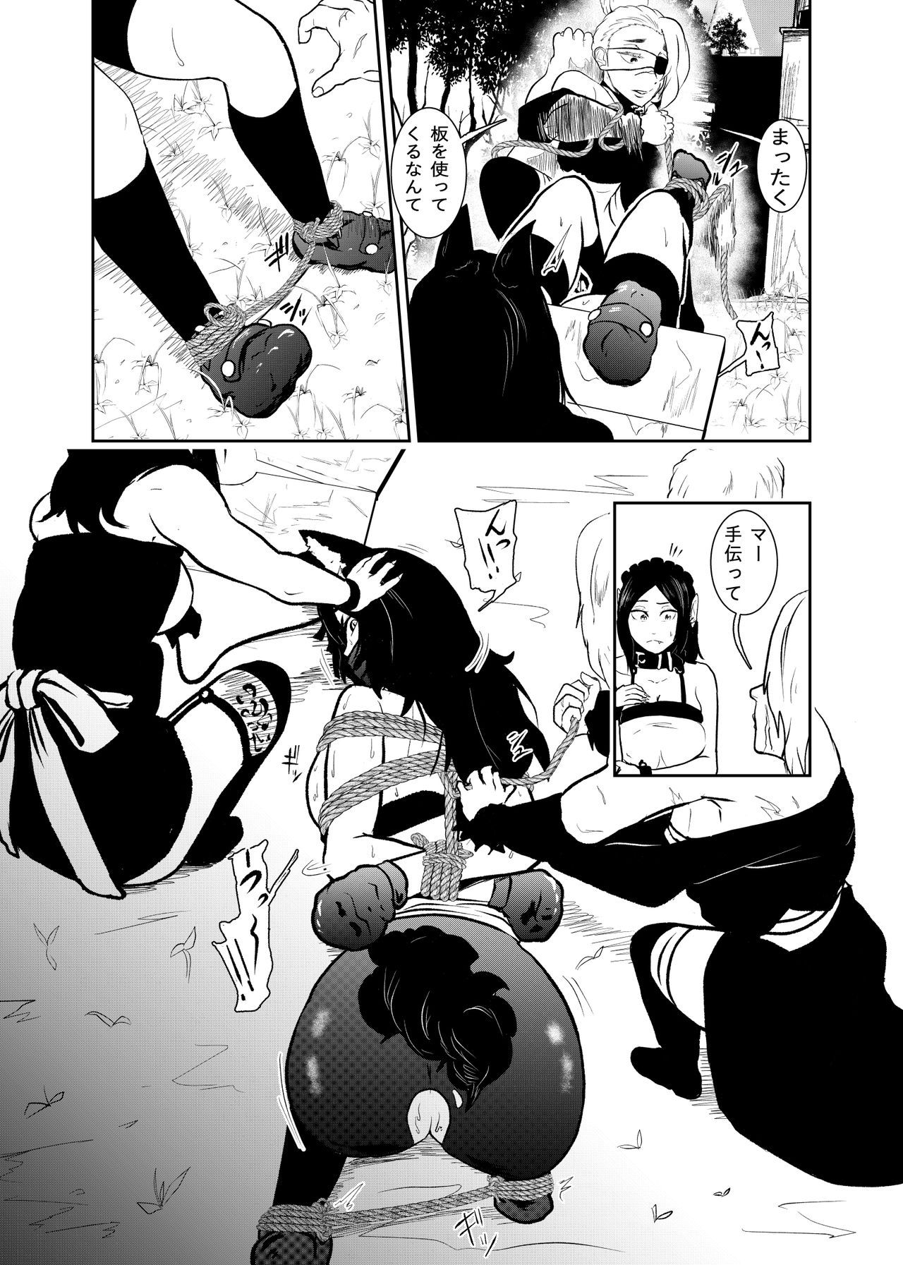 168