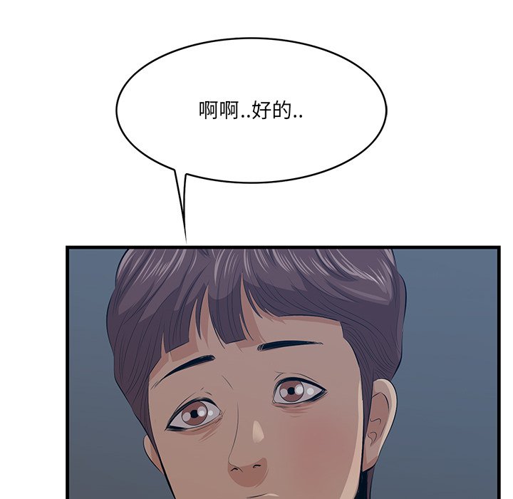 62_114