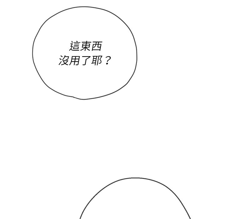 89_050