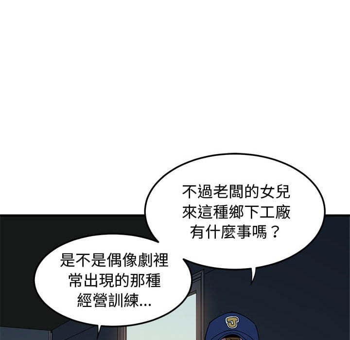 14_038