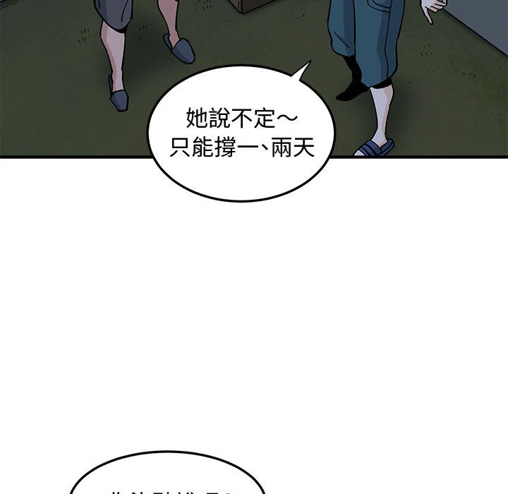 14_058