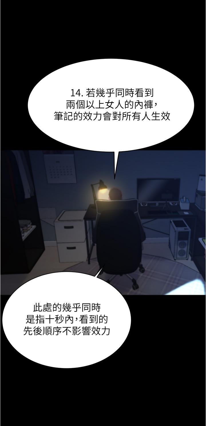 70_24