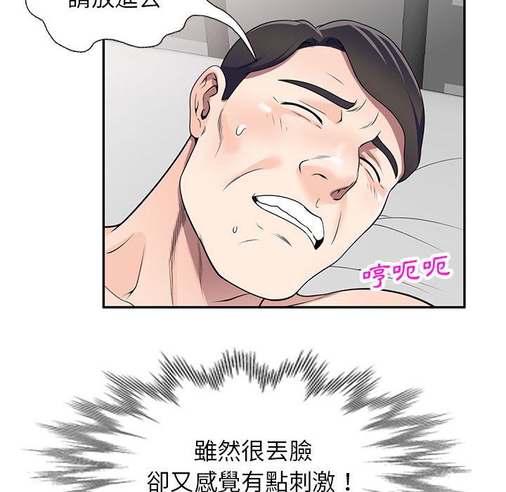 17_110