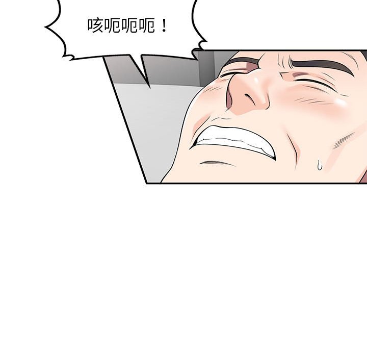 17_123