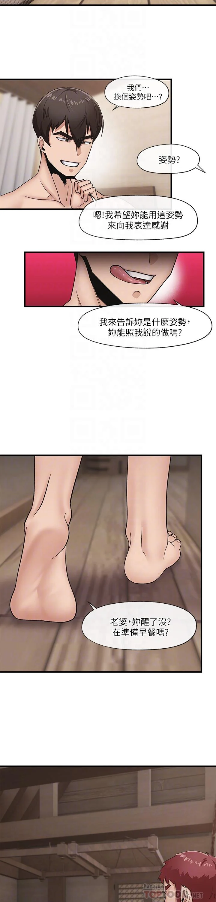 11_04