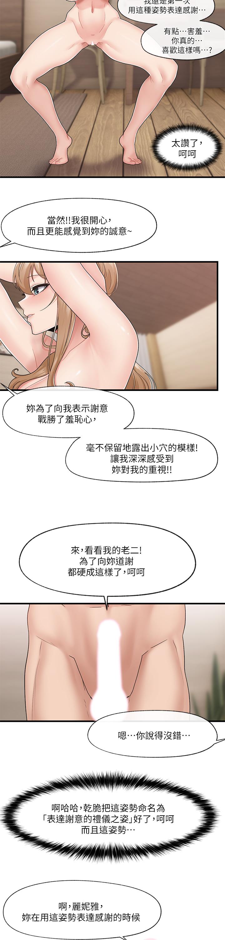 11_07