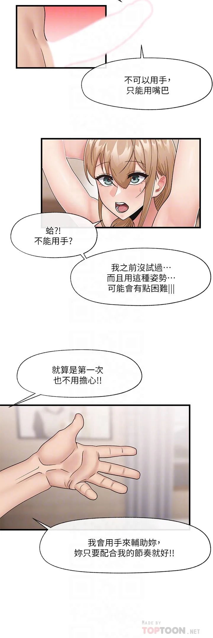 11_08