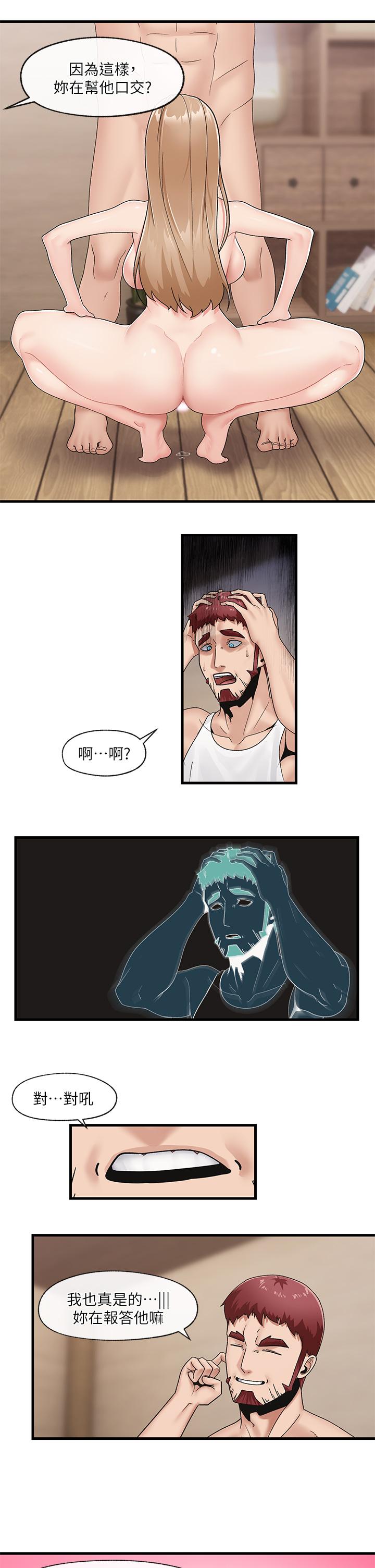 11_19
