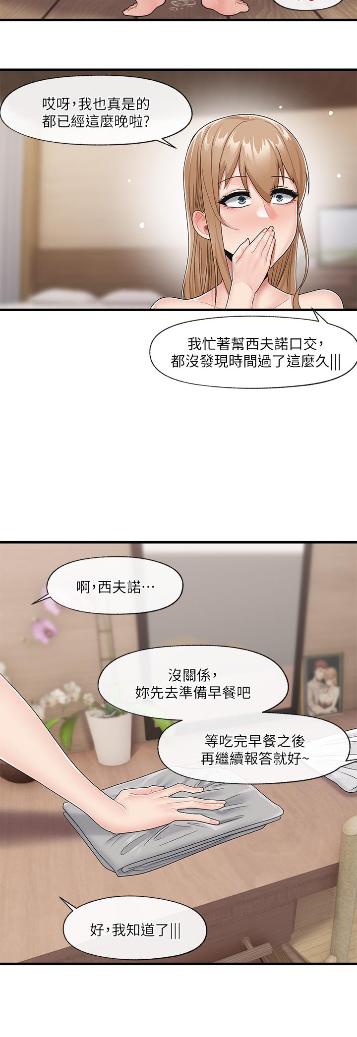 11_21