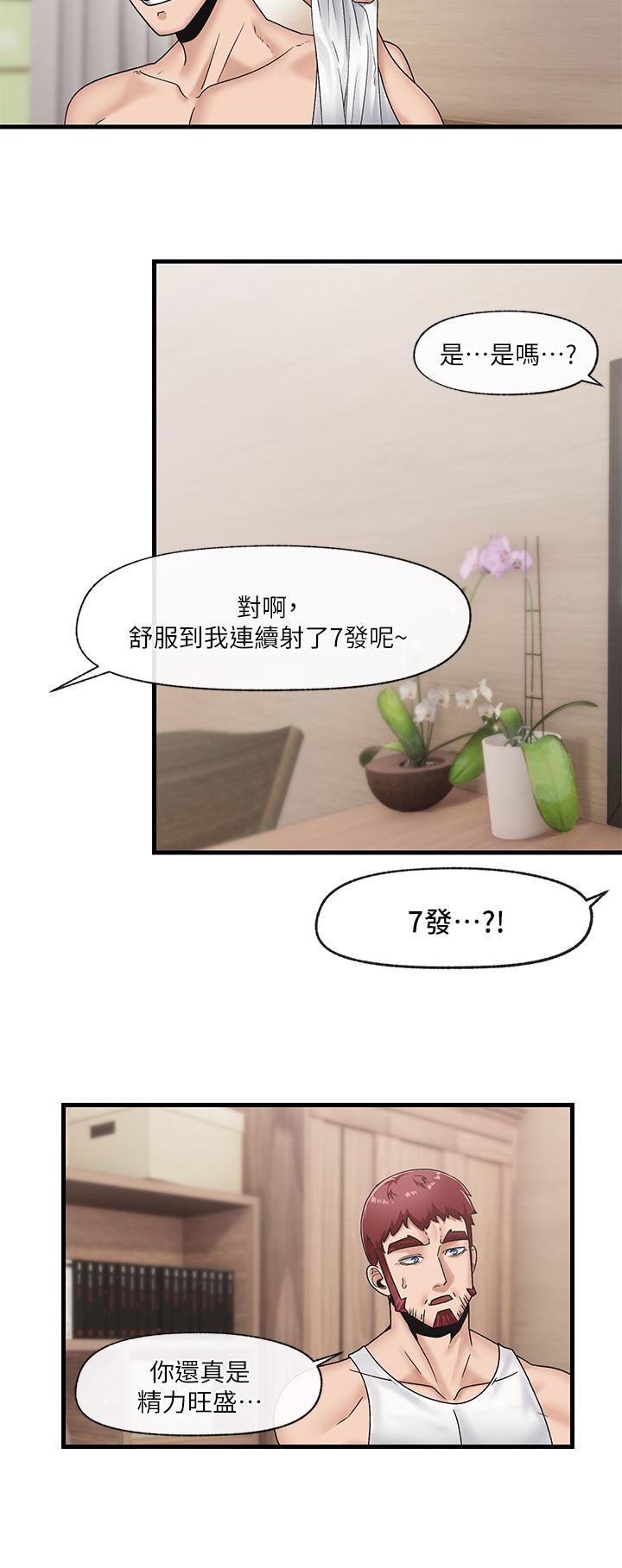 11_24