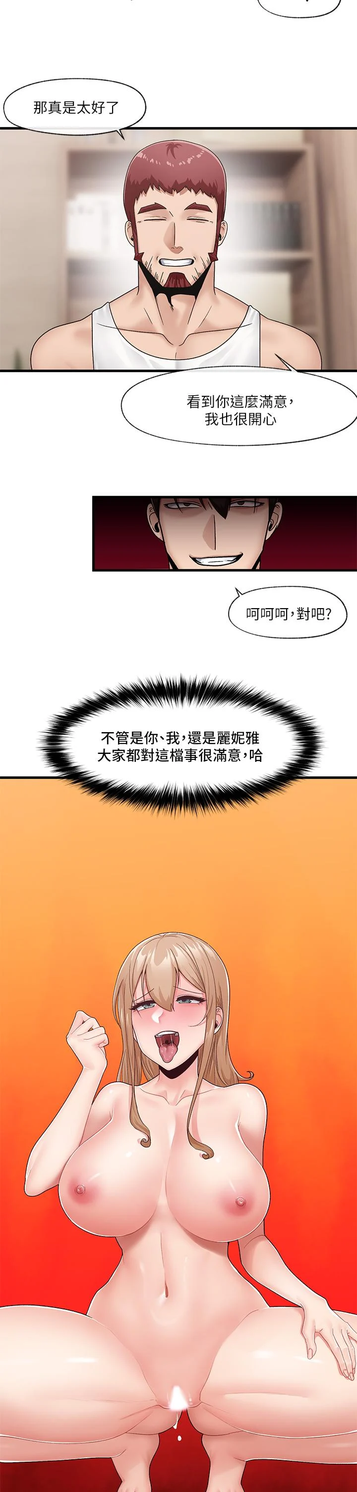 12_02