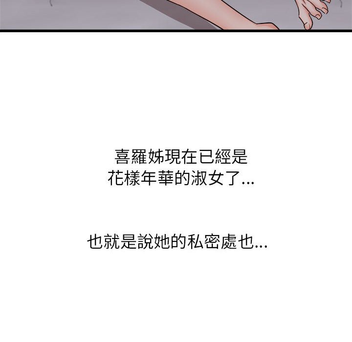 04_030
