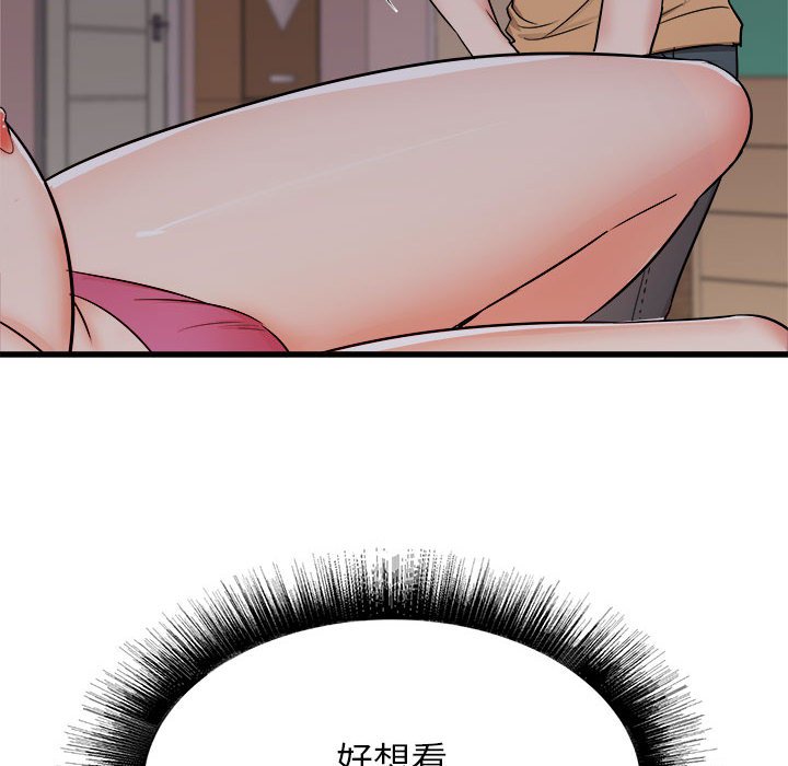 04_032