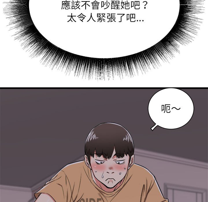 04_035