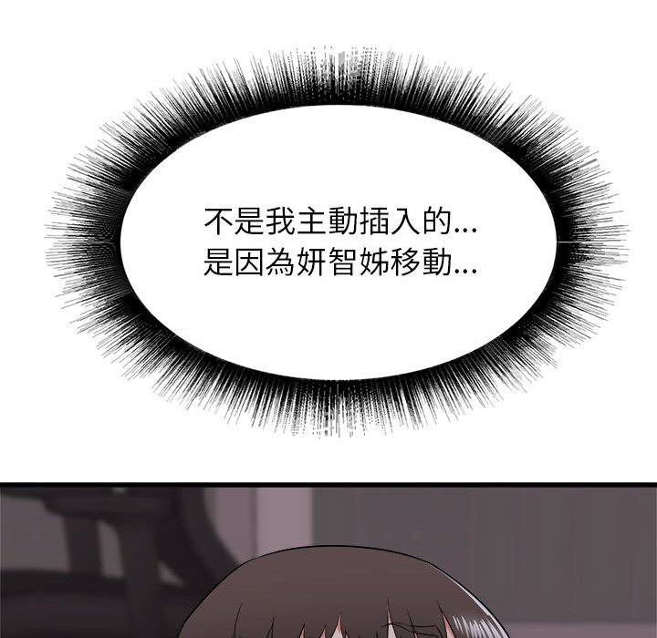 04_133