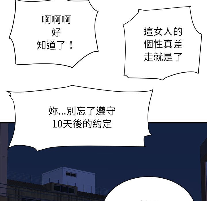 05_104